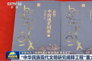 这没得黑！威少全场攻防积极&砍14分11板6助0失误&拼下6前场板