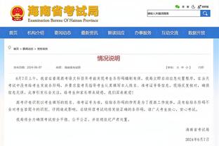 媒体人：戴伟浚落选不用意外，在申花登场机会不多状态很难保证